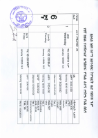 Grade6 Amh..pdf